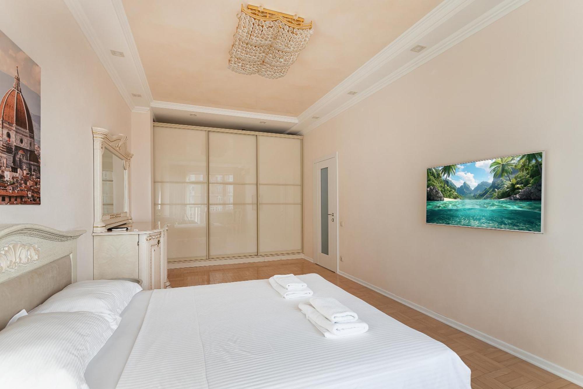 Апартаменты Pearl Arcadia *